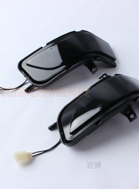 2pcs Dynamic Blinker For Honda CRV 2007-2011 LED Turn Signal