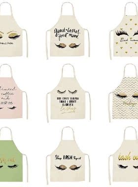 Eye lashes Printed Kitchen Apron Kids men women Chef