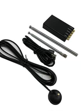 Full-band Software Radio RTL-SDRS Simplified Version RSP1 De