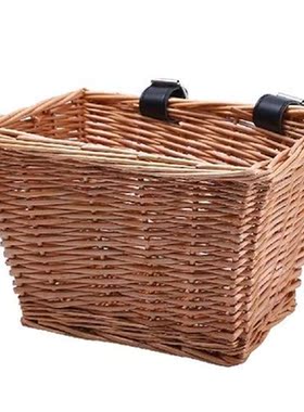 Children Bike Basket Mountain Wicker Front Handlebar Square