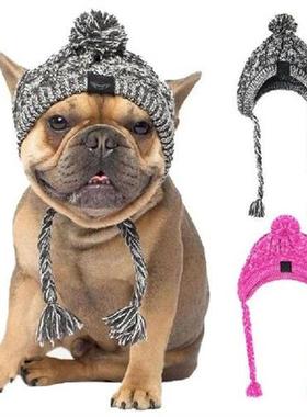 Winter Warm Dog Hats Windproof Knitting French Bulldog Hat