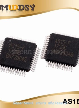 5PCS/LO AS15-F AS15F QFP48 AS15 OrIgInAL LCD ChIP IC