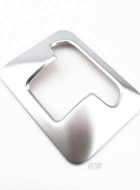 Car accessories ABS Chrome Electronic Handbrake Button Panel