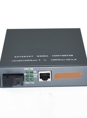 1pair HTB-4100AB 10/100/1000M 20KM Simplex mode Fiber Optic