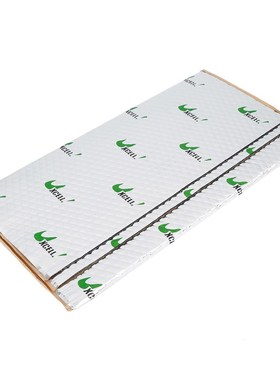 2pcs 2mm Thick Super High Quality Butyl Rubber Car Sound Dea