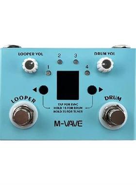 LOST TEMPO Guitar Effect Pedal Drum & Looper Effector Mi
