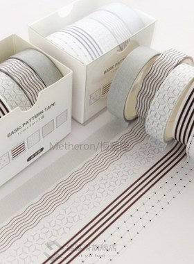 *5pcs/set Printing Washi Tape Set Diy ing Tape Cute ers Scho