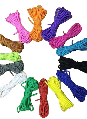 Dia 2mm 5M 10M 20M 30M one Cores Paracord for Survival Parac