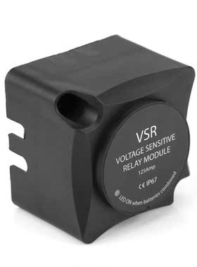 button switch Voltage Sensitive Relay (VSR) / Automatic Char