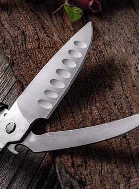 Stainless Steel Multi-function Kitchen Scissors Shears Detac