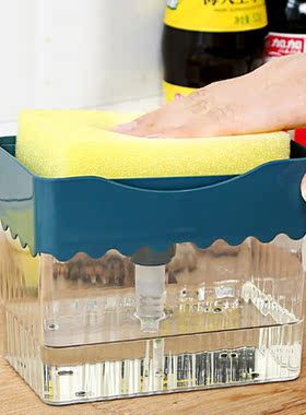 2-in-1 Sponge Box Hand Soap Dispenser Kitchen Accessories Do