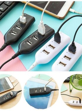 USB 2.0 Splitter Extension Socket Universal USB Hub 4 Port W