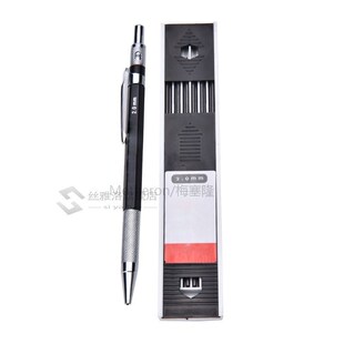 1pc 2mm 2B Drafting Automatic Mechanical pencil  kids Sketch