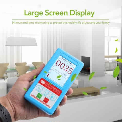 BR-8C Multifunctional Professional Handheld PM2.5 PM10 PM1.0