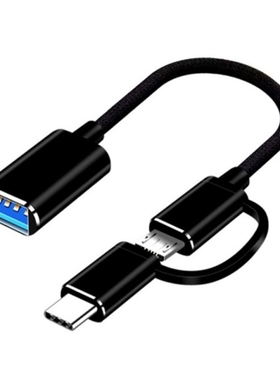 AXYB Type-C Male Micro USB Male to USB Female Braided Cord S