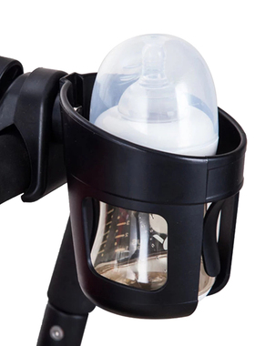 1Pc Baby Stroller Cup Holder Universal Bottle Holder For Pra