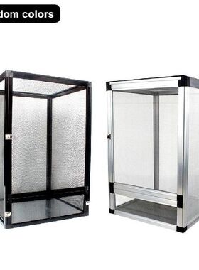 Transparent Reptile Breeding Box Aluminium Alloy Reptile