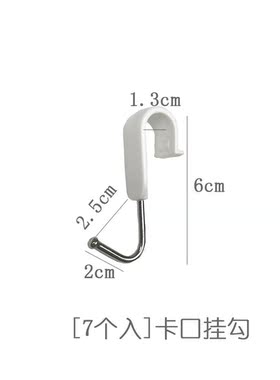 Exported to Japan small hook bathroom kitchen shelf hanging