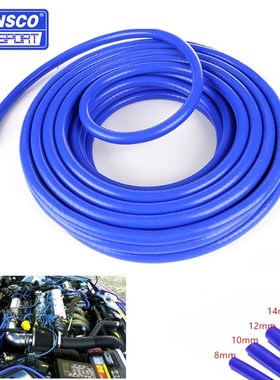 Silicone Vacuum Tube Coolant Hose Silicon Tubing Intercooler