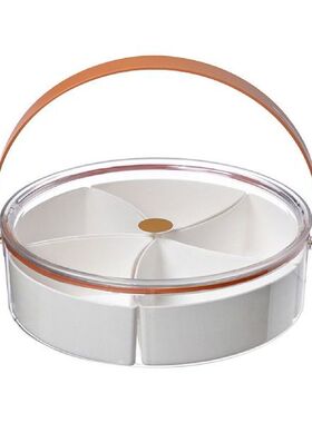 Fruit 5 Compartment Nuts Candy Appetizer With Lid Handle