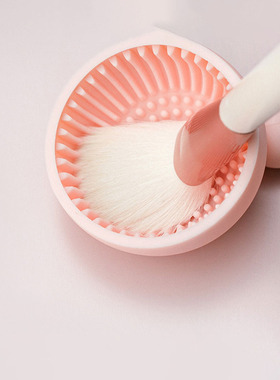 Silicone Makeup Brush Cleaner Foundation Makeup Brush Scrubb