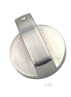 1pc Universal Silver Gas Stove Knobs Cooker Oven Control Swi