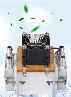 /12V TEC Electronic Peltier Semiconductor Thermoelectric Coo