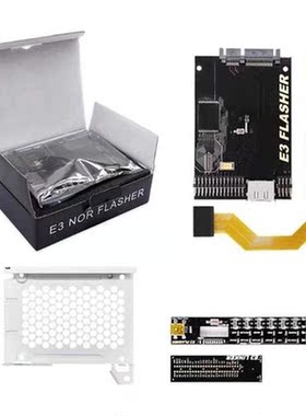 Professional Downgrade Tool for PS E Nor Flasher Professio