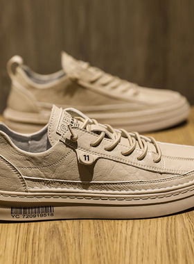 Men's PU Leather Casual Shoes Spring Mens Vulcanized