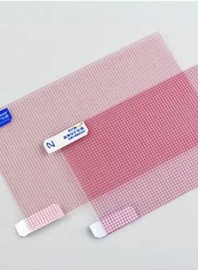 10pcs/lot 110x62MM Universal 5'' Clear Screen Protec