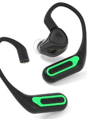 KZ AZ10 Earphone Bluetooth-compatible 0 75mm Rechageable