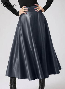 Women Long Skirts Autumn Leather PU Skirt Celmia 2022 Solid