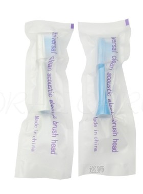 Replacement Children's Toothbrush Head for SOOCAS C1/Api