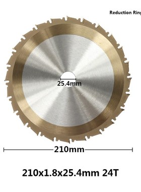 CMCP Woodworking Saw Blade Disc 210/250/255/300mm Circular S