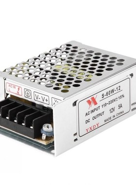 DC 12V 5A 60W Lighting Transformer LED Driver Power Adapter