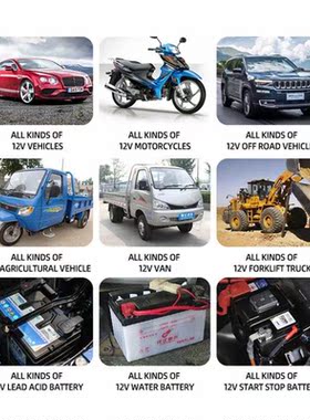 Portable 12V7 segment multi-battery lead-acid battery charge