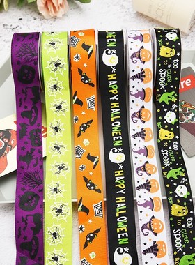 2.5x900cm 2021 Halloween New Ribbon 6 Styles Print Ghost Gif