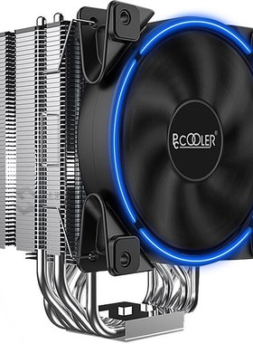 pc 120mm  LED cpu cooler fan for housing air cooling compute