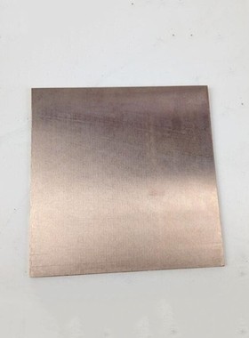 W70 W80 Tungsten Copper Plate Sheet High Hardness Tungsten C