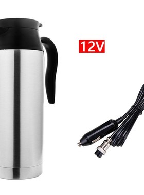 800ML 12V/24V Portable Cup Kettle Travel Milk Coffee Mug Car
