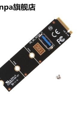 M.2 Ngff To Usb3.0 Pci-E Riser Card M2 Slot Extender Adapter