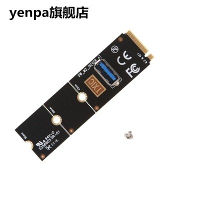 M.2 Ngff To Usb3.0 Pci-E Riser Card M2 Slot Extender Adapter