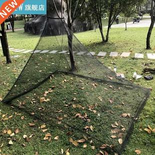 Ligweig Outdoor Camping Mosquitoes Net Portable Mosquito