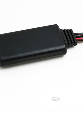 For Fiat Grande Punto Alfa 159 Bluetooth 5.0 AUX-IN Cable Ad