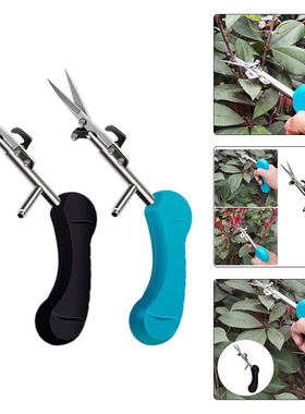 Outdoor Pruning Shears Sharp Gardening Hand Tools Pruning