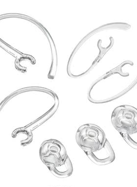 1Set Earbuds Earplugs Ear Gels Hook for Plantronics Marque M