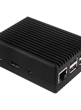 Heat Dissipation Housing Shell Cooling Shell Case Metal Encl