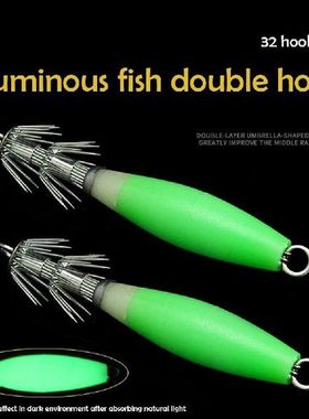 5pcs Luminous Squid Jigs Hooks 10cm 15g Octopus Cuttlefish