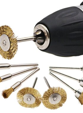 9pcs/lot Brass Brush Wire Wheel Brushes Die Grinder Rotary E