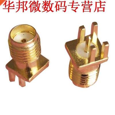 50x Connector SMA Vrouwelijke jack soldeer rand 1.6mm PCB cl